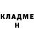 Amphetamine VHQ Rinat Ahmedov