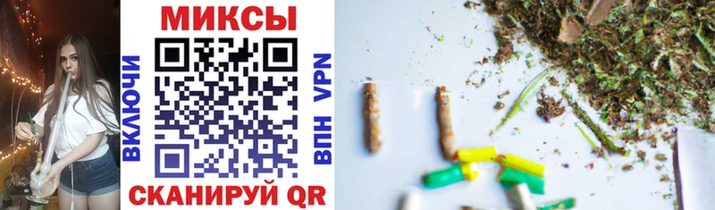 Бутират GHB  Азов 
