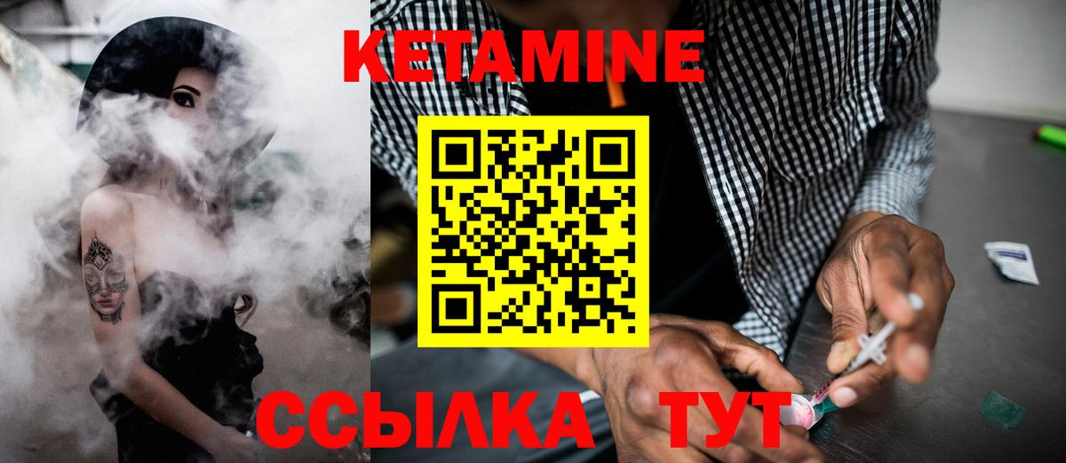 ГАШИШ Азов
