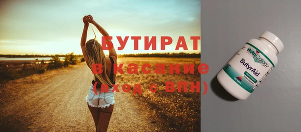 mdpv Покров