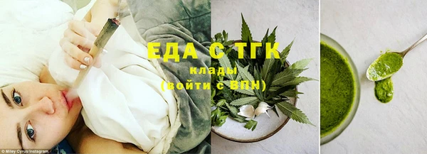 гашик Покровск