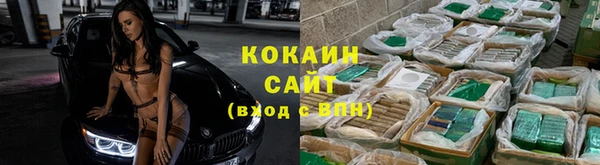 mdpv Покров