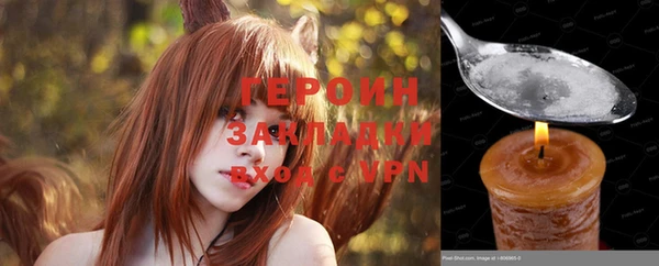 mdpv Покров