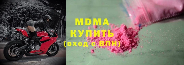 mdpv Покров