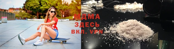 гашишное масло Покачи