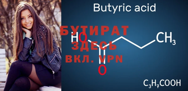 mdpv Покров