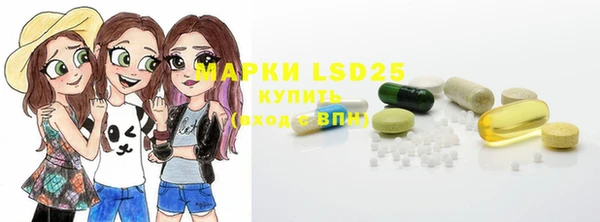 mdpv Покров