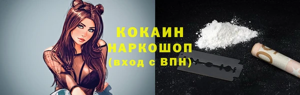 mdpv Покров