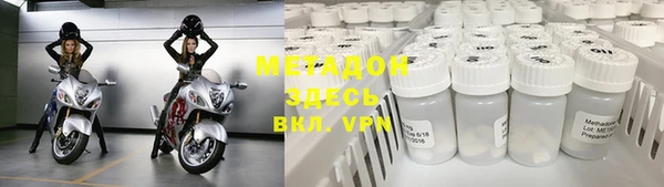 гашишное масло Покачи