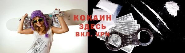 гашишное масло Покачи