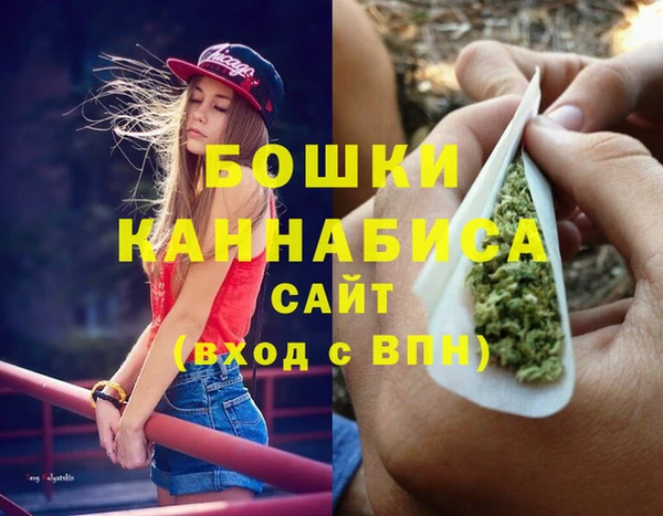 гашишное масло Покачи
