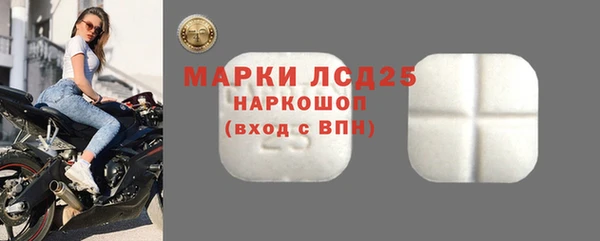 mdpv Покров