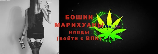 гашишное масло Покачи