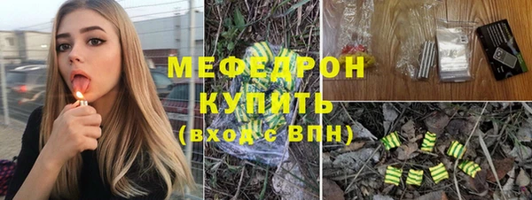 mdpv Покров