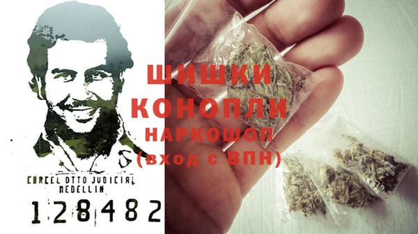 гашишное масло Покачи