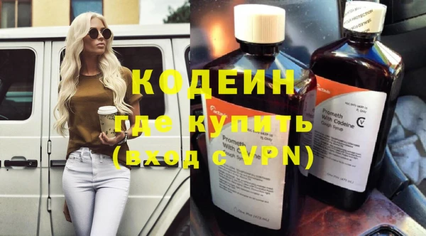 mdpv Покров