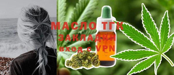 гашик Покровск