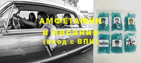 mdpv Покров