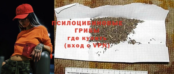 гашишное масло Покачи