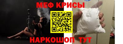 винт Пушкино