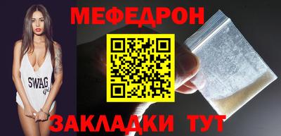 винт Пушкино
