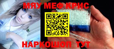 кокаин премиум Пугачёв