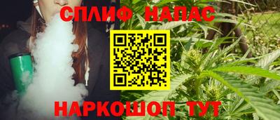 винт Пушкино