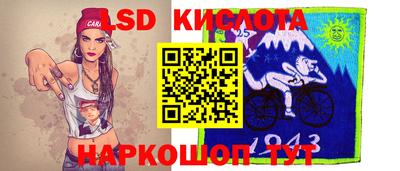 кокаин премиум Пугачёв