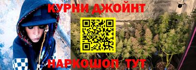 кокаин премиум Пугачёв