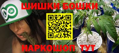 стафф Пыть-Ях