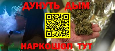 кокаин премиум Пугачёв