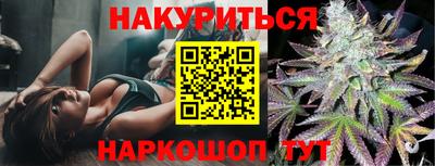кокаин премиум Пугачёв