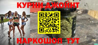 винт Пушкино