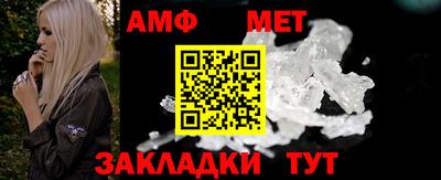 кокаин премиум Пугачёв