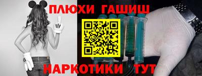 кокаин премиум Пугачёв