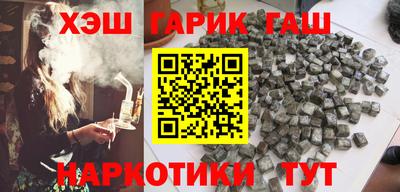 винт Пушкино