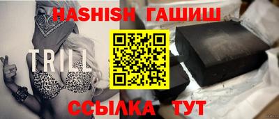 кокаин премиум Пугачёв