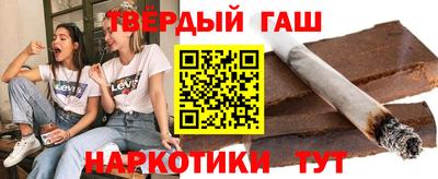 кокаин премиум Пугачёв