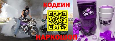 кокаин премиум Пугачёв