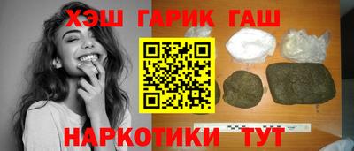 кокаин премиум Пугачёв
