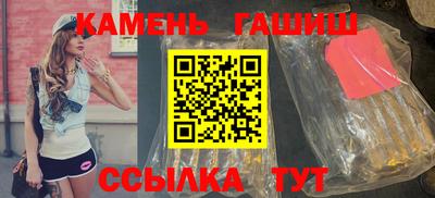винт Пушкино