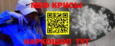 винт Пушкино