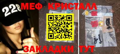 винт Пушкино