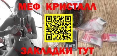 кокаин премиум Пугачёв